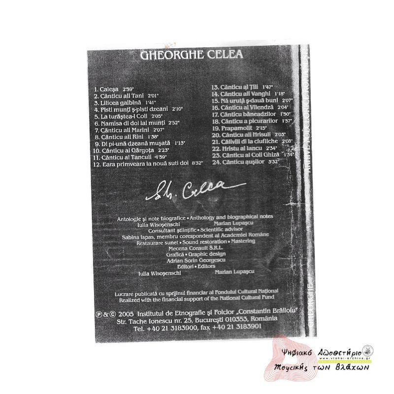 CANTECE AROMANESTI - AROMANIAN SONGS