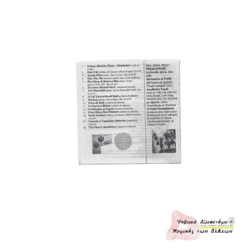 DATS CALI, MIhali sh-Alexandru al Prefti