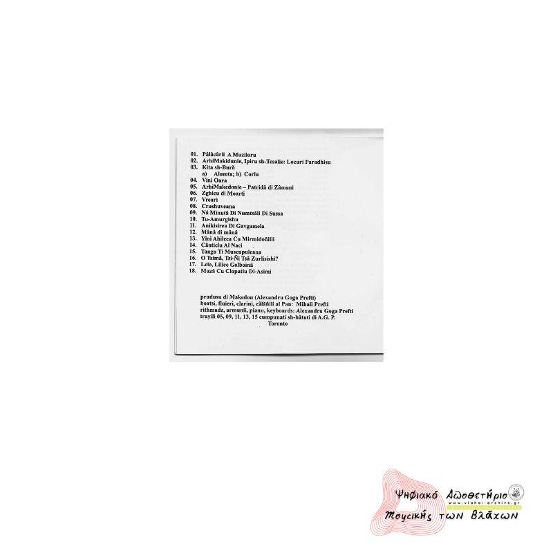 Prefti/Makedon VINI OARA!!!