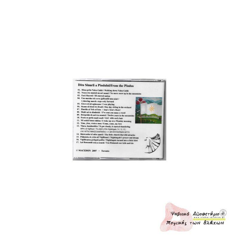 Ditu Sinurli A Pindului - From The Pindus